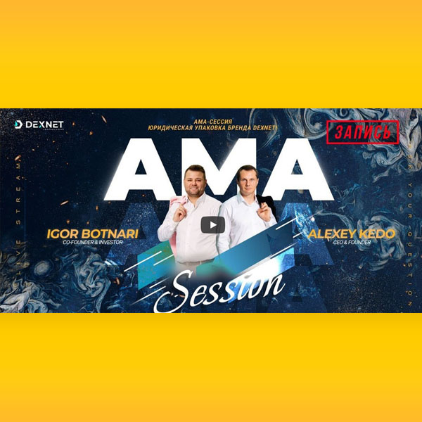team-details